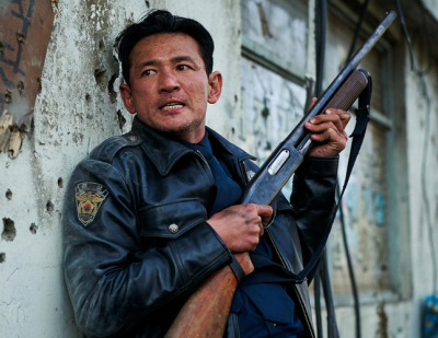 Na Hong-jins „Hope“: Ein neuer Maßstab für internationales Kino
